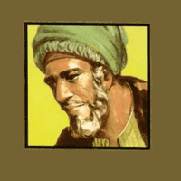 Abul Hasan Ali, Ibn Yunus