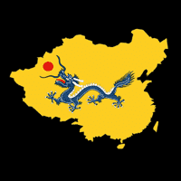 (CE/AD 1644-1912) Qing Dynasty