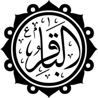 Imam Muhammad ibn Ali al-Baqir