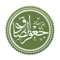 Imam Ja'far ibn Muhammad al-Sadiq