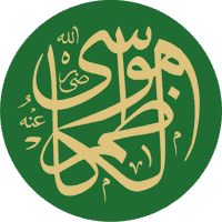 Imam Musa ibn Ja'far al-Kadhim