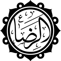 Imam Ali ibn Musa al-Ridha