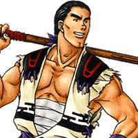 Amada
