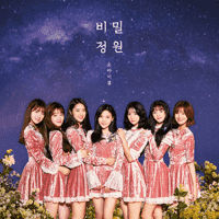 Oh My Girl - Secret Garden