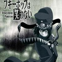 Boogiepop Phantom (2000)