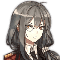 Helian