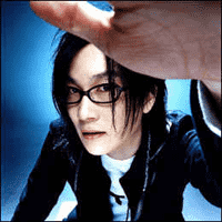 Seo Taiji