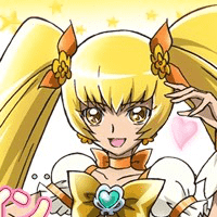 Myoudouin Itsuki/Cure Sunshine