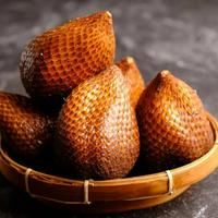 Salak