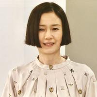 Nana Tezuka