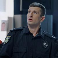 Дільничний Сашко