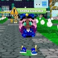 Stella Guardia
