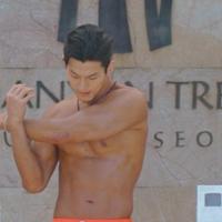 Kang Tae Yang