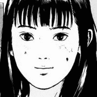 Ako Seto