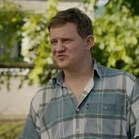 Гера Чирков