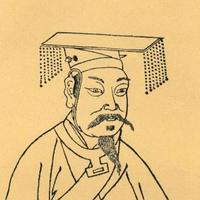 King Wu Ding of Shang (Zi Zhao)