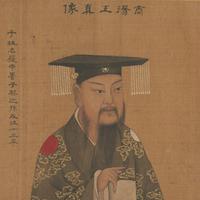 King Tang of Shang