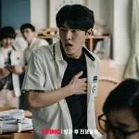 Lim Woo-Taek