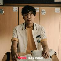 Woo Hui-Rak