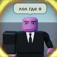 Сенчоус