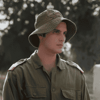 הילל אדירי