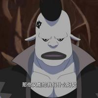 Hei qiqi