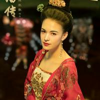 Yang Yu Huan（杨玉环）