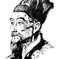 Li Shizhen