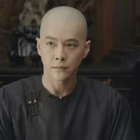 Ren Xue Tang