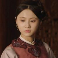 Lin Shu Fang