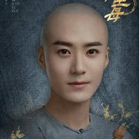 Wei Liang Gong