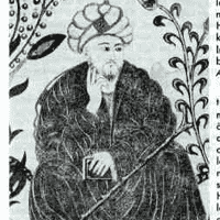 Abu Nasr al-Farabi (Alpharabius)