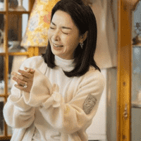 Choi Yun - Jung