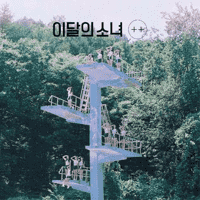 LOONA - Hi High