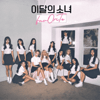 LOONA - favOriTe