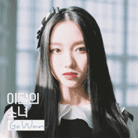 LOONA/Go Won - One&Only