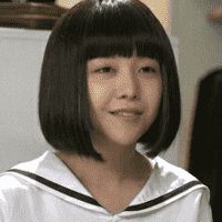 Beautiful Gong Shim