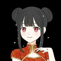 Mei Xi