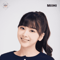 Suzuno Miihi
