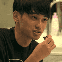 Uchi (Boys and Girls in the City)