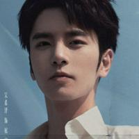 Zhan Yu