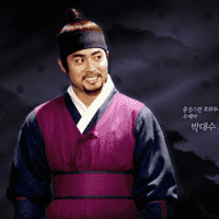Park Dae-su