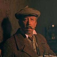 Inspector Lestrade