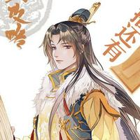 Chu Yuan
