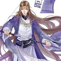 Duan Baiyue