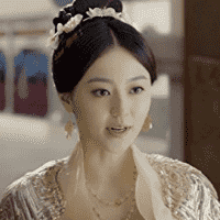 Su Jin