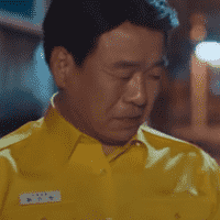 Ban Gi-Tae