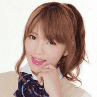 Pile