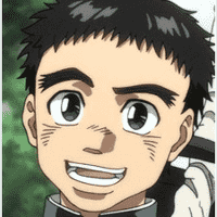 Ushio