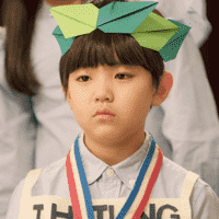 Ji-ho